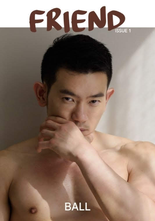 FRIEND ISSUE 01 EBOOK ศูนย์รวมคลิปเกย์เอเชีย01