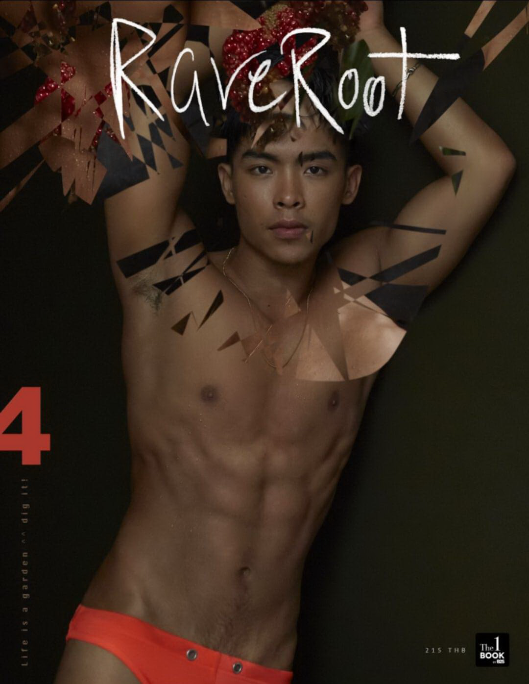 RAREROOT NO.04 EBOOK ศูนย์รวมคลิปเกย์เอเชีย01