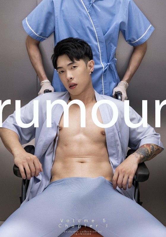 RUMOUR NO.05 1 EBOOK ศูนย์รวมคลิปเกย์เอเชีย012