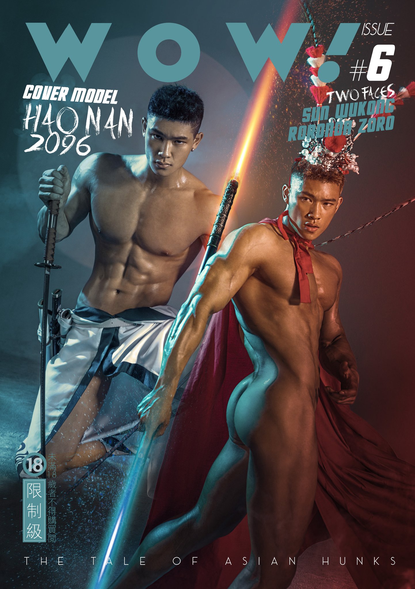 WOW-MAGAZINE-ISSUE-06-EBOOK-ศูนย์รวมคลิปเกย์เอเ01.jpg