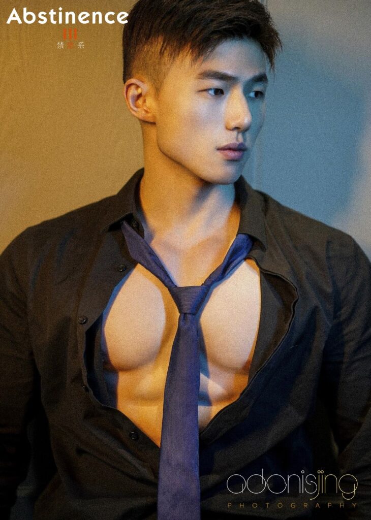 abstinence 03 vol2737741935928132575