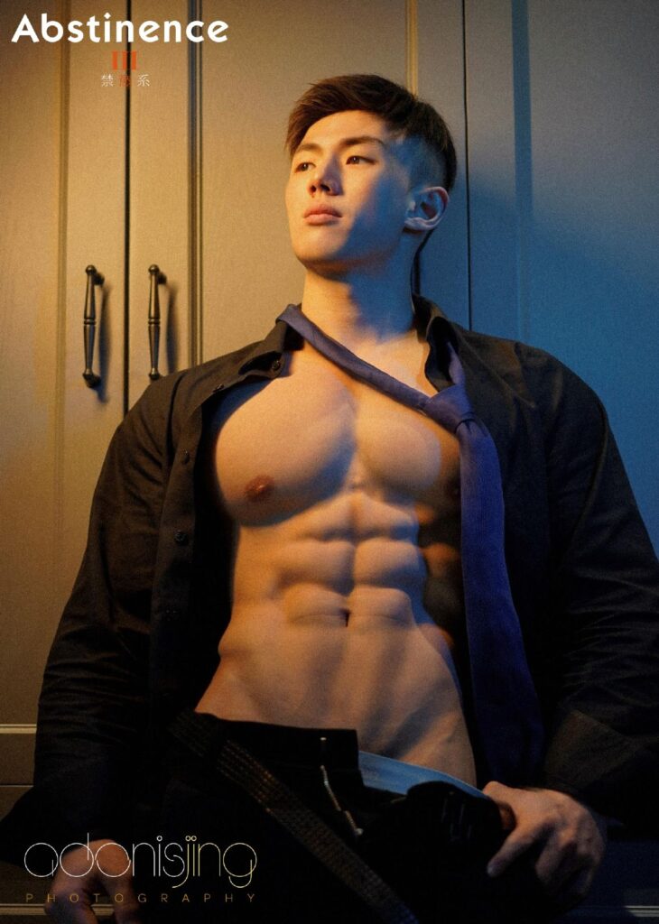 abstinence 03 vol3389254824311862440