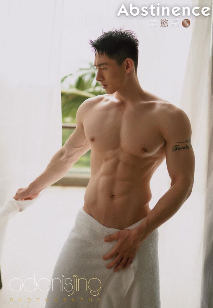 abstinence 05 vol 16395727575922268901301492284520