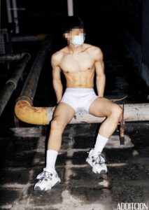 addiction no2565728867159149117