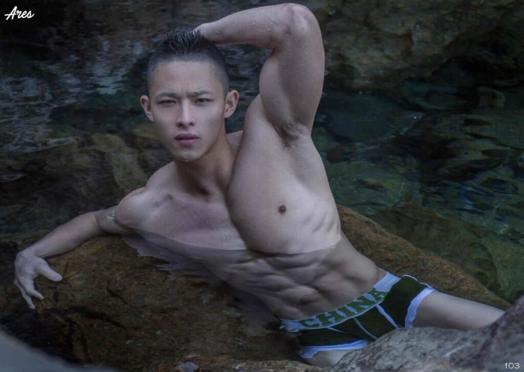 ares vol1248802765805734675