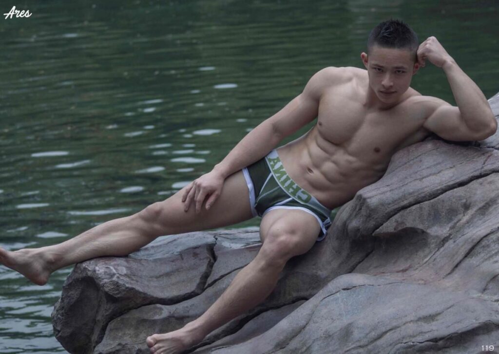 ares vol8711873187488021800