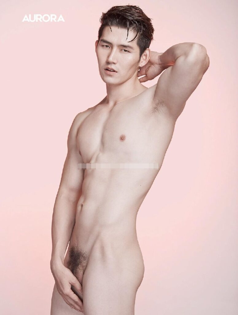 aurora no8736477675372279952