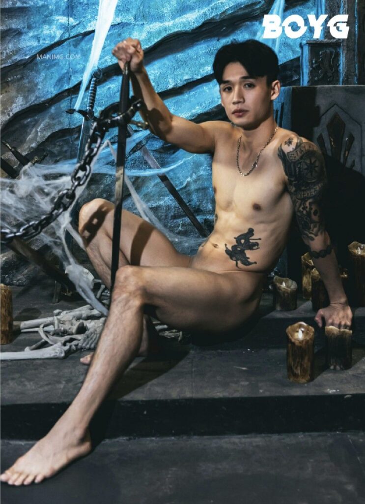 boyg vol2085123915417509395