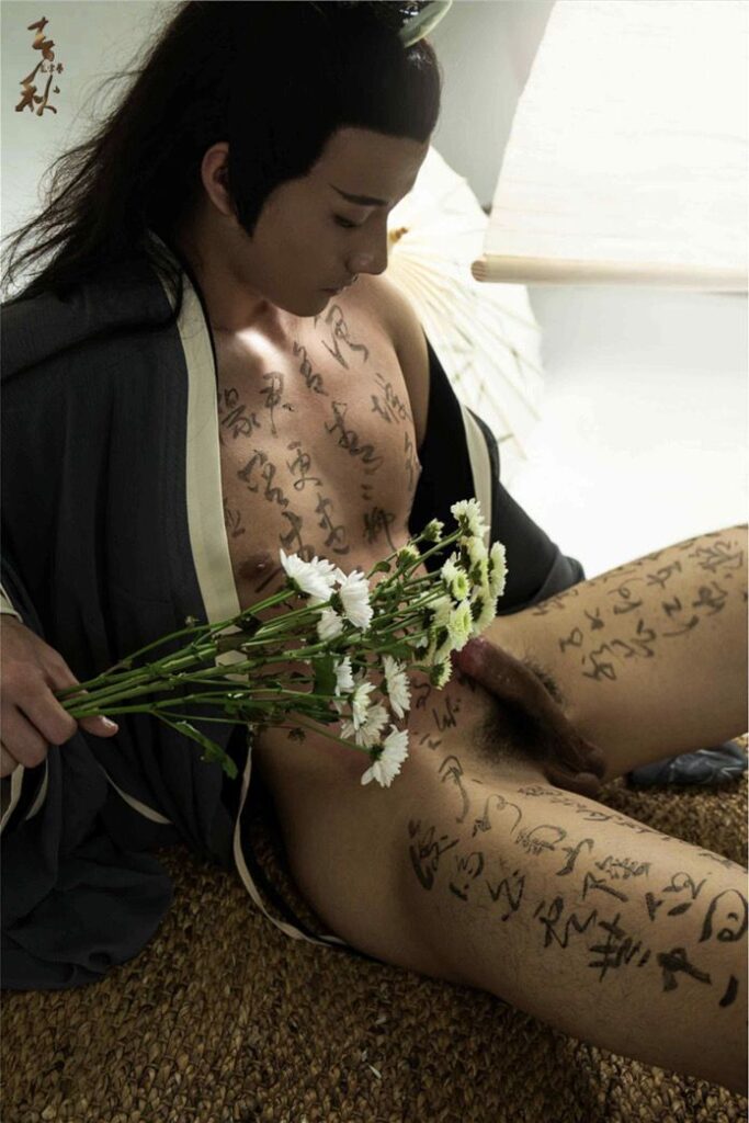 dao xq studio ebook ศูนย์รวมคลิปเกย์เอเชีย1071089843501763997833