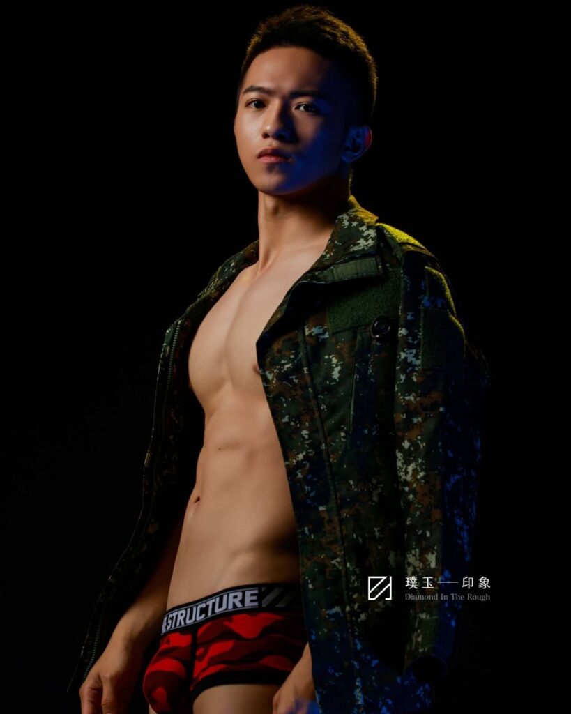 diamond in the rough 璞玉一印象 no7705644234248573325