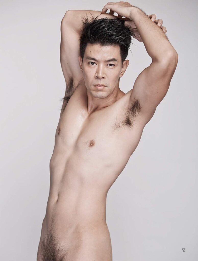 freak magazine no1750629475297676430