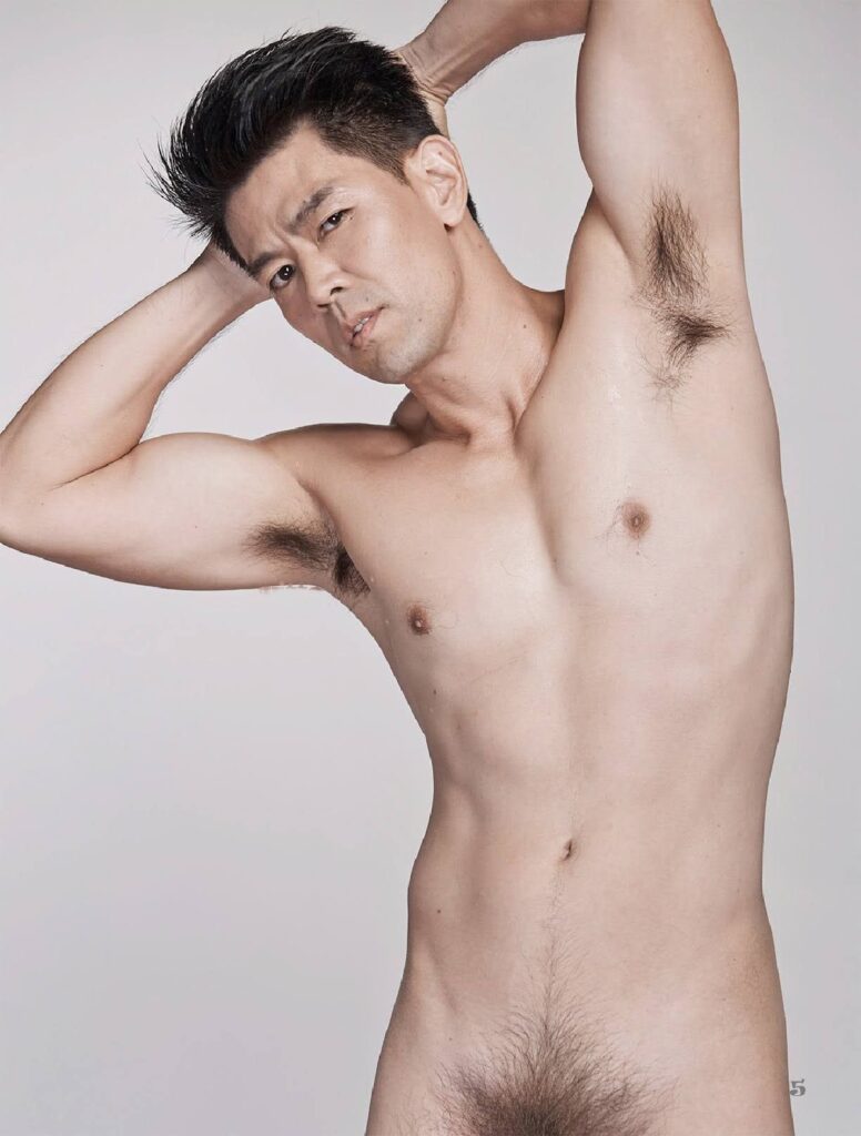 freak magazine no2737285967521517630