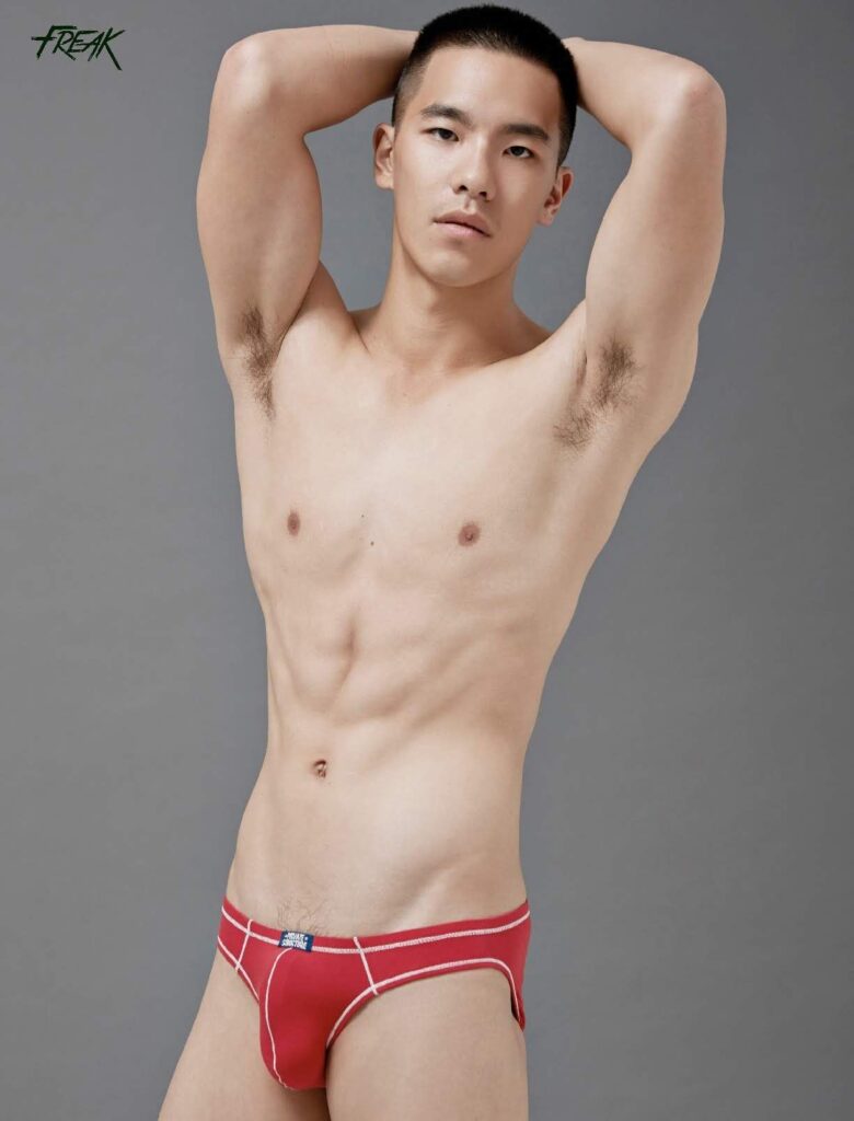 freak magazine no3040031237584645569