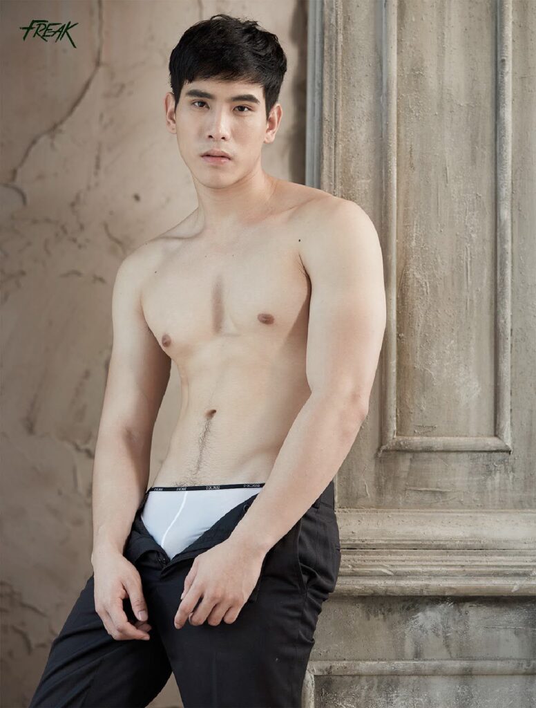 freak magazine no3776966083651468842