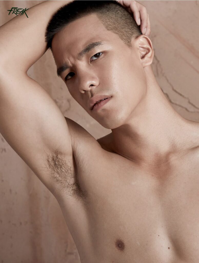 freak magazine no8136691123411058060