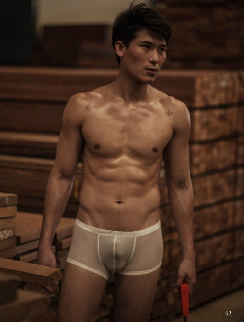 gosh guy magazine no2819430526254494699