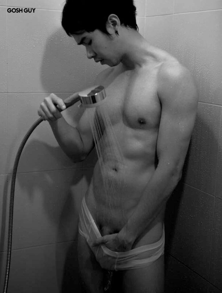 gosh guy no2182657892297902687