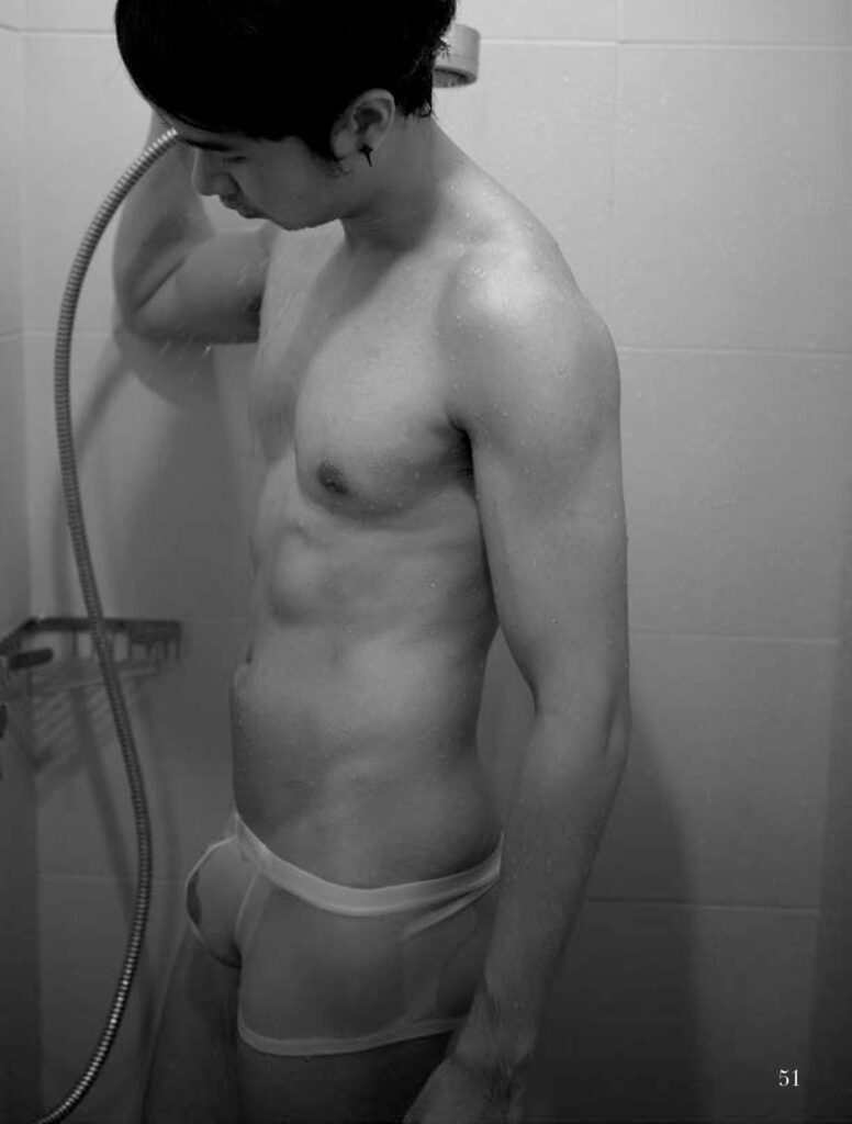 gosh guy no5445206013412529634