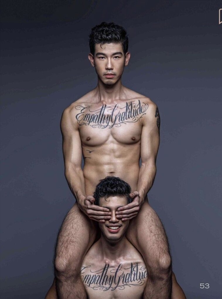 heaven on earth b ebook ศูนย์รวมคลิปเกย์เอเชีย525182910381609063547