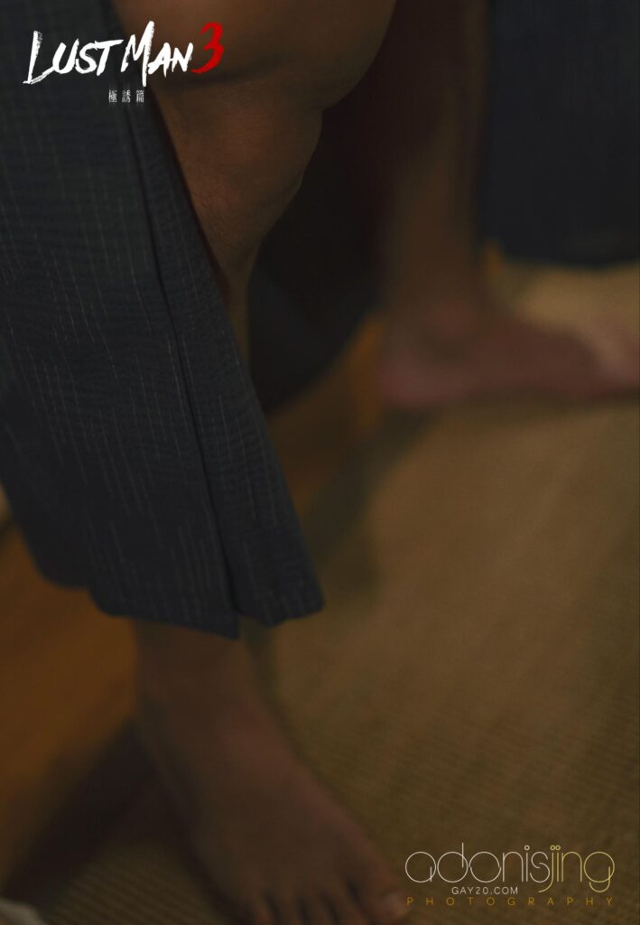 lustman vol3256626877167137882