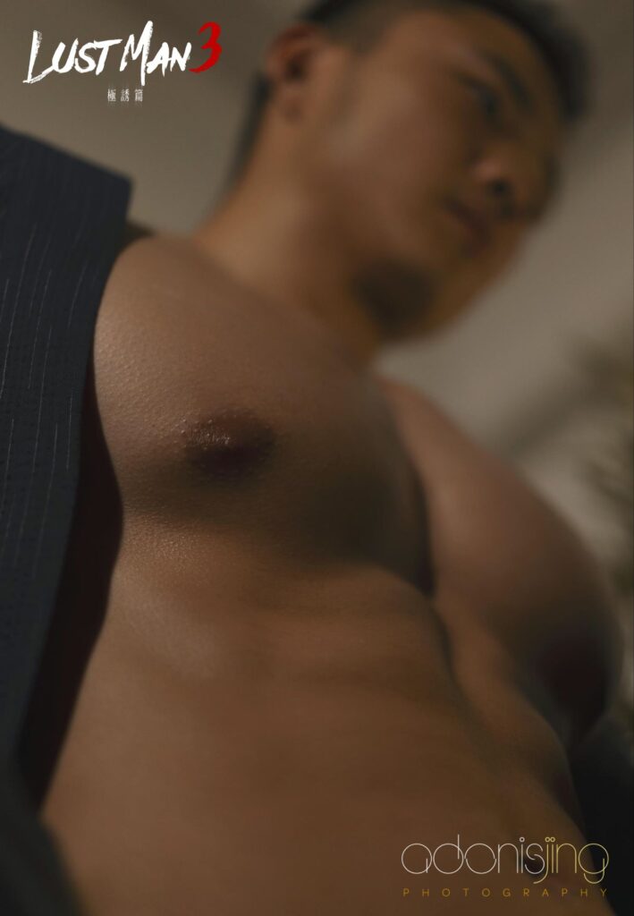 lustman vol5301484193939183300