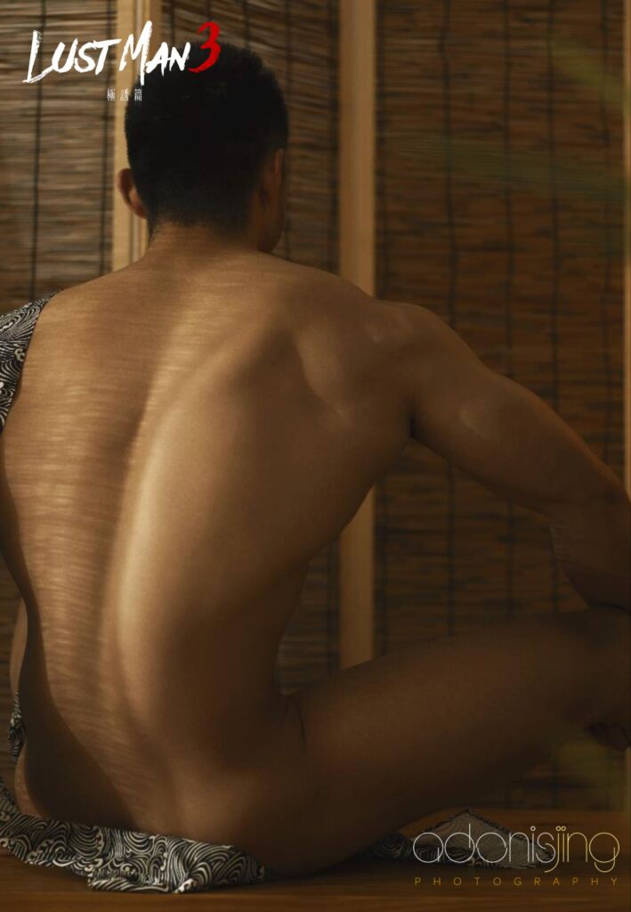 lustman vol5625705021046340296