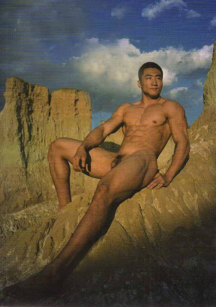 m1 vol4637932001594034470