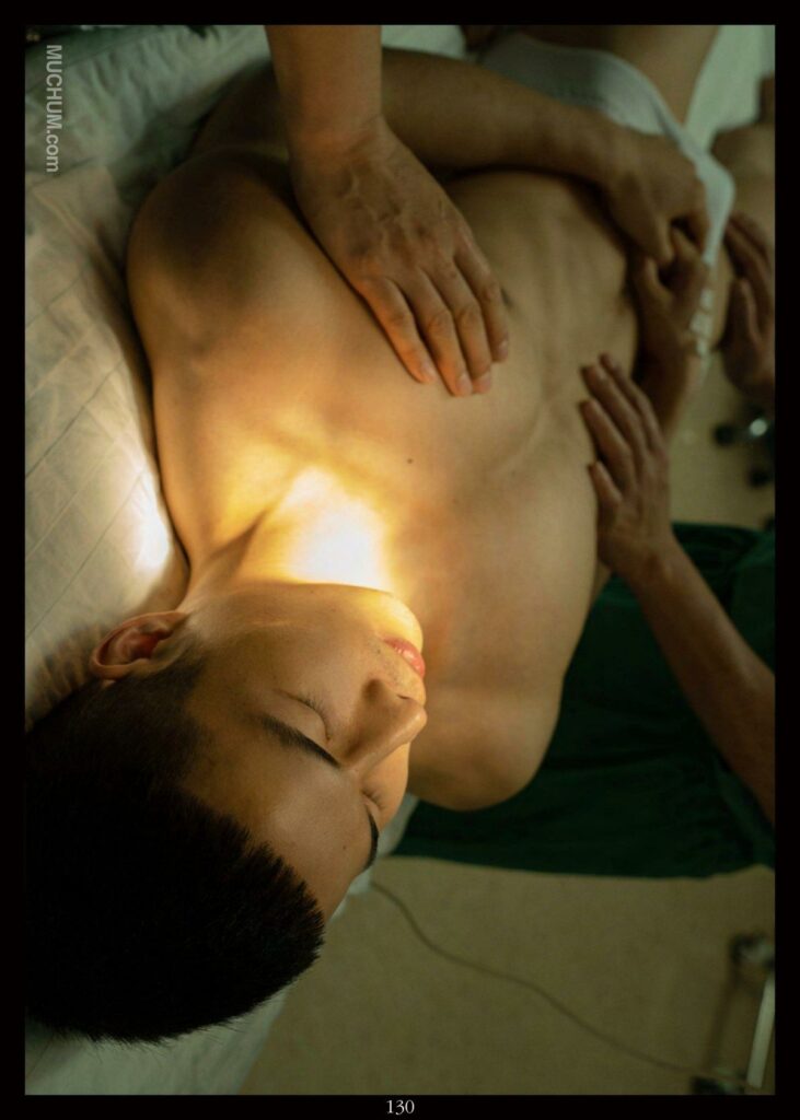 muchum photobook vol7402879671682812882