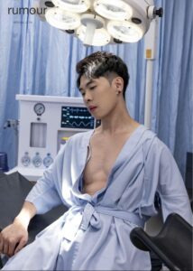 rumour no4537114497714472887