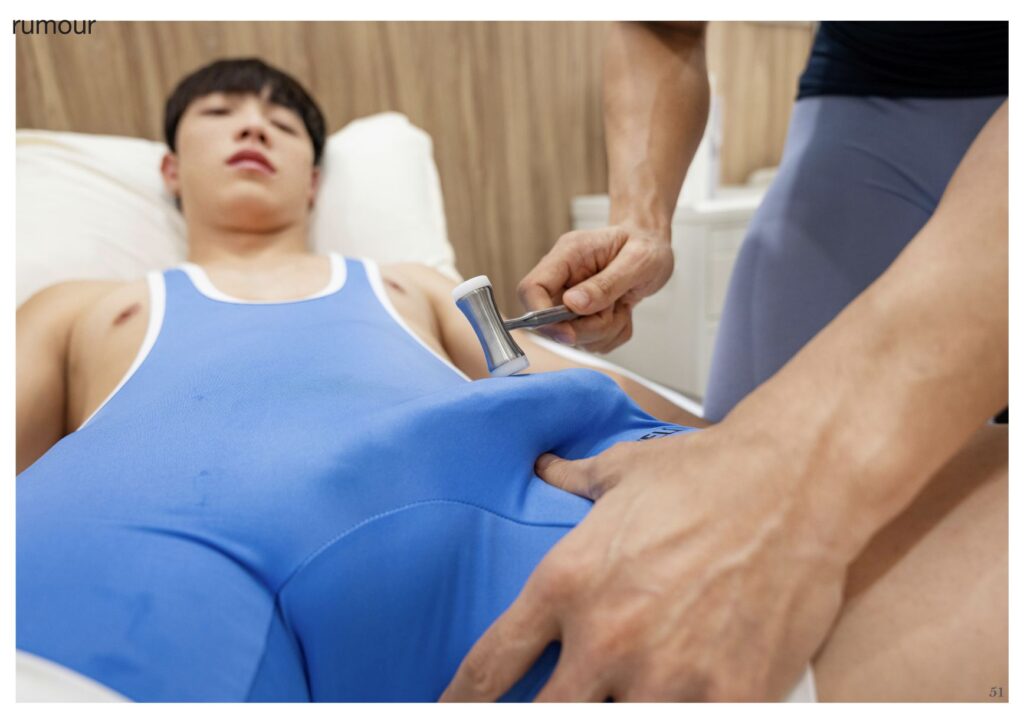 rumour no5856962396448388030