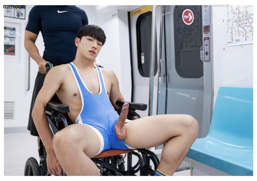 rumour no6719617258116013276