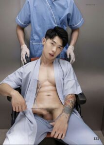 rumour no6965412665793766333