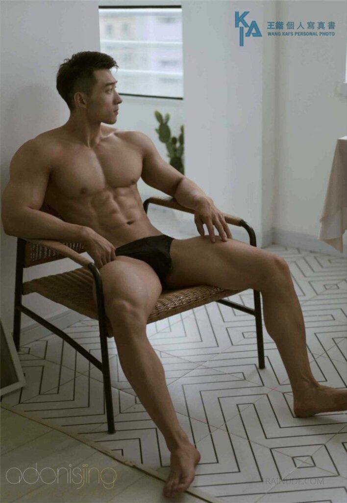 wang kais personal photo ebook ศูนย์รวมคลิปเกย์109327192257611789438