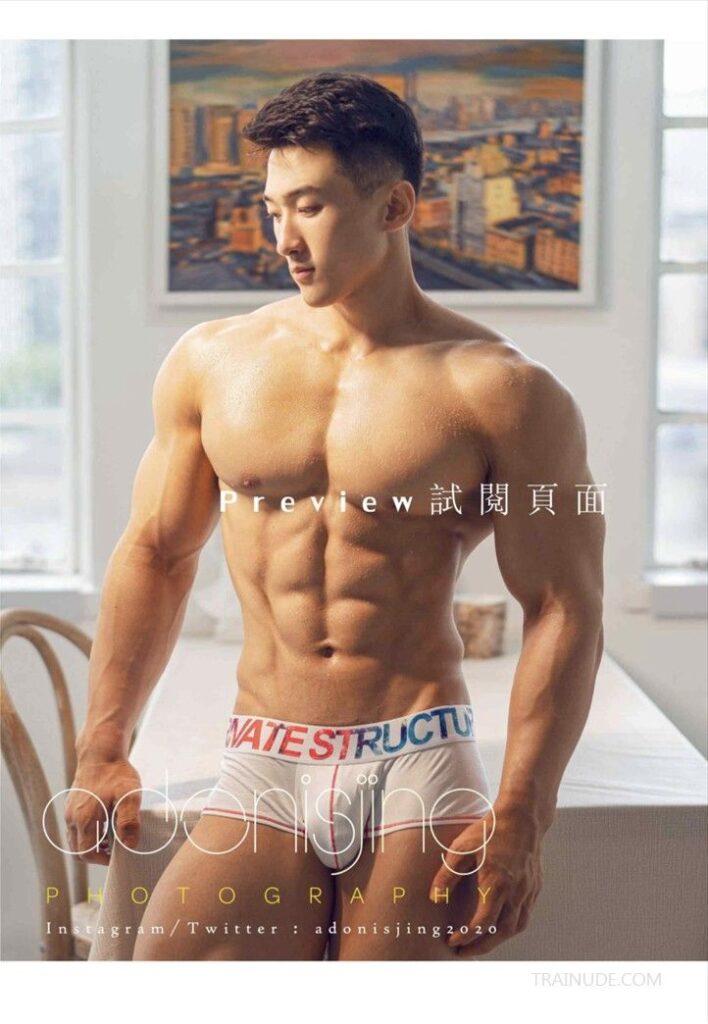 wang kais personal photo ebook ศูนย์รวมคลิปเกย์1475803056383249756288