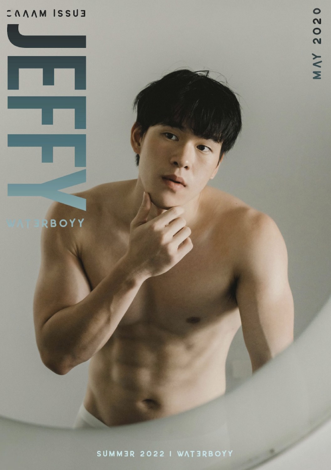 1DAY WITH JEFFY EBOOK ศูนย์รวมคลิปเกย์เอเชีย01