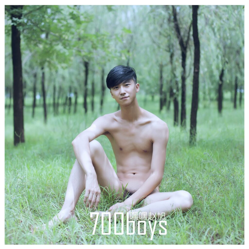 700 boys 嘿嘿趙旭 ebook ศูนย์รวมคลิปเกย์เอเชีย053465795366181676254