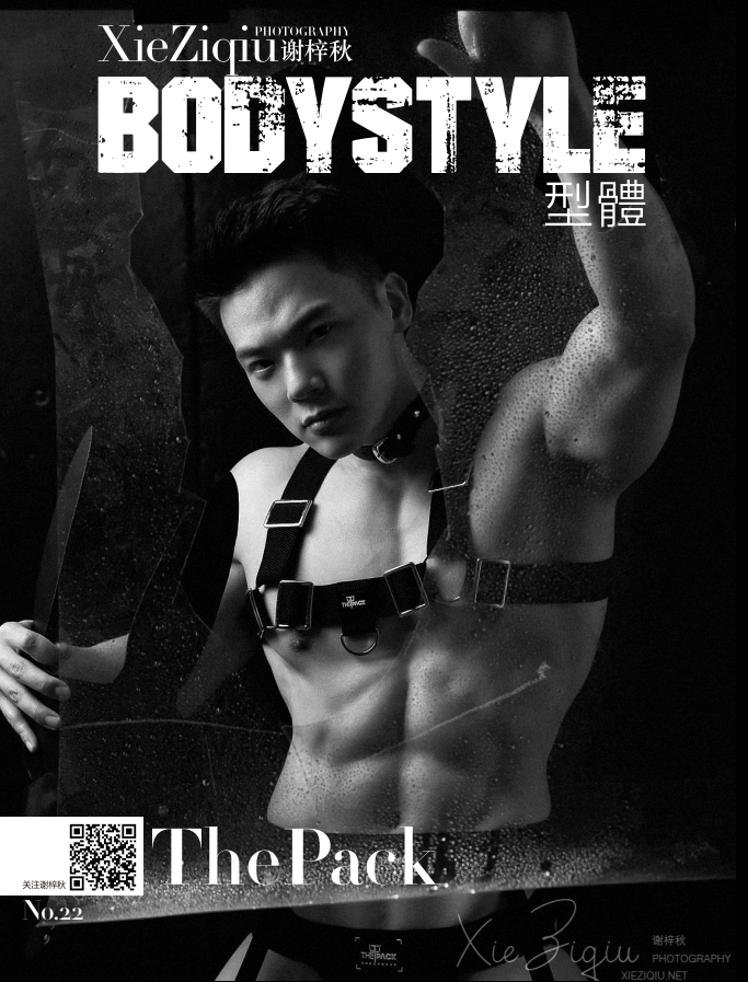 BODY STYLE NO 1.22 EBOOK ศูนย์รวมคลิปเกย์เอเชีย01