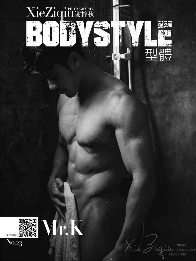 BODY-STYLE-NO.23-EBOOK-ศูนย์รวมคลิปเกย์เอเชีย01.jpg