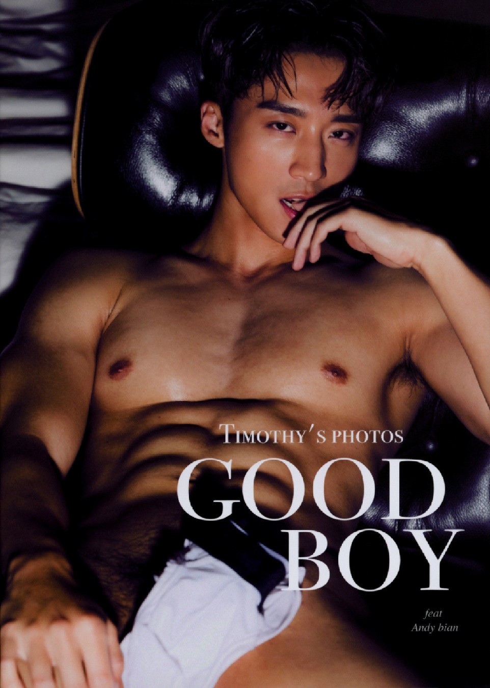 GOOD BOY EBOOK ศูนย์รวมคลิปเกย์เอเชีย01