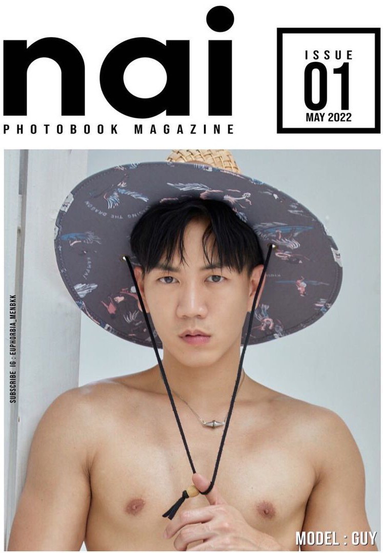 NAI PHOTOBOOK ISSUE 01 EBOOK ศูนย์รวมคลิปเกย์เอเ01