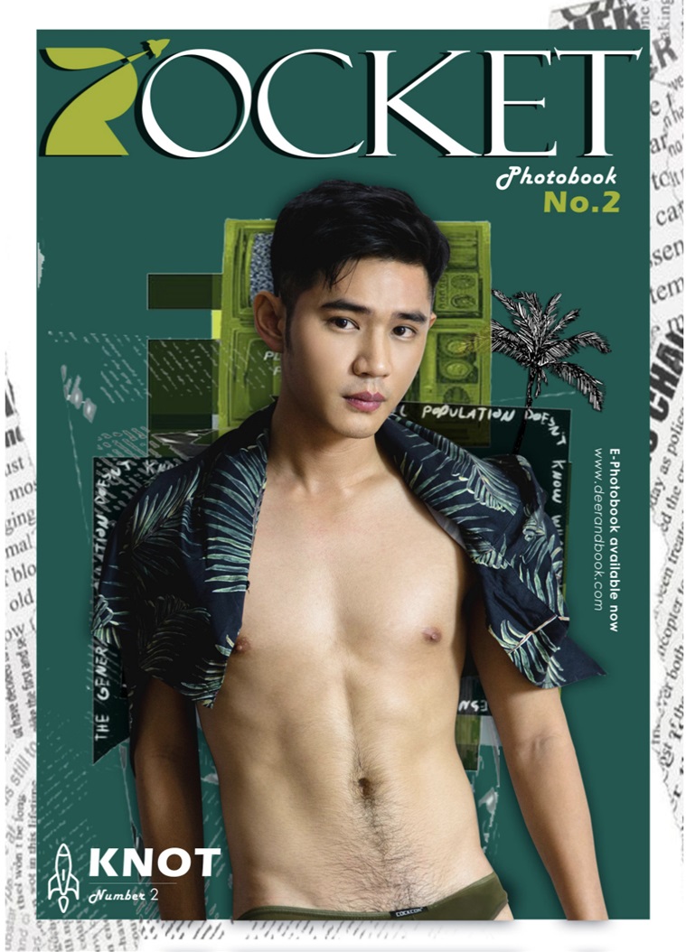 ROCKET PHOTOBOOK NO.02 ศูนย์รวมคลิปเกย์เอเชีย01