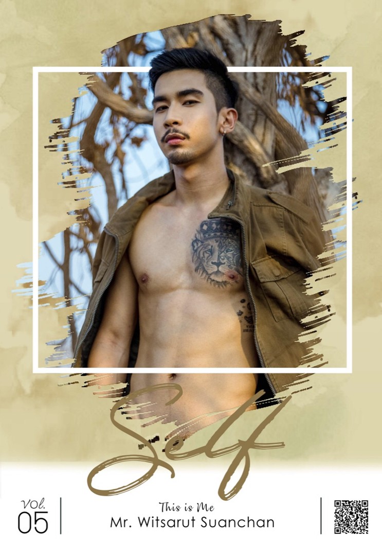 SELF PHOTOBOOK VOL.05 ศูนย์รวมคลิปเกย์เอเชีย01