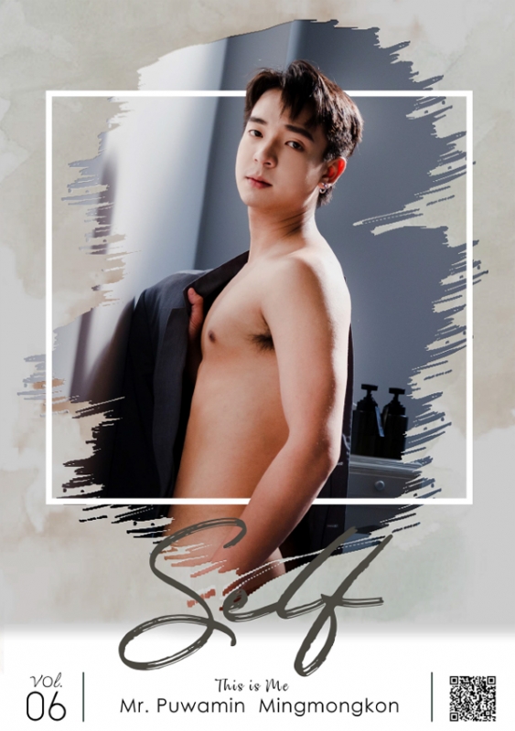 SELF-PHOTOBOOK-VOL.06-ศูนย์รวมคลิปเกย์เอเชีย.jpg