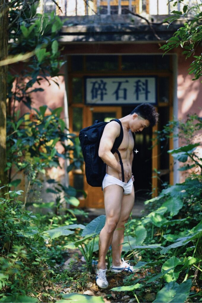 appears 源起 失忆镇 ebook ศูนย์รวมคลิปเกย์เอเชีย1088513605730759580763