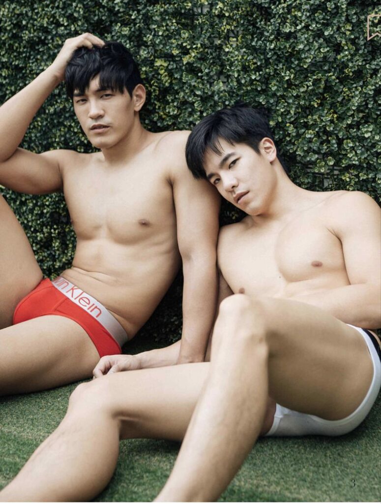 gosh guy magazine no8266392676772174156