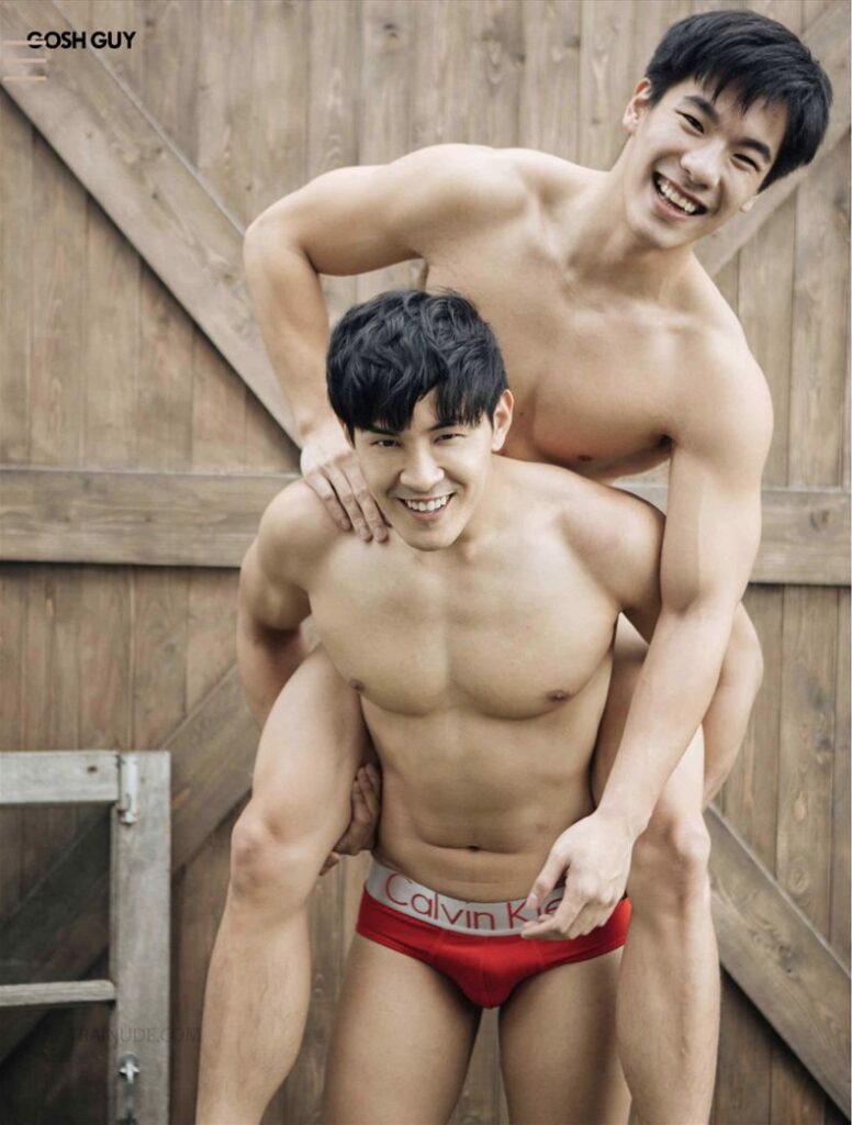 gosh guy magazine no8862926070646167055