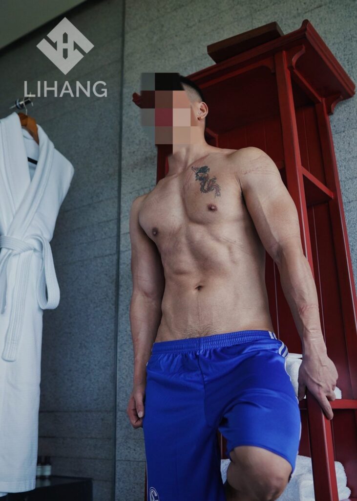 lihang collection no2354078464163823642