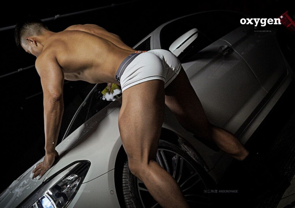 oxygen vol1244229480822137095