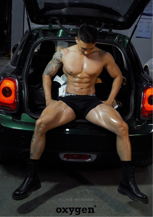 oxygen vol5170117006750357775