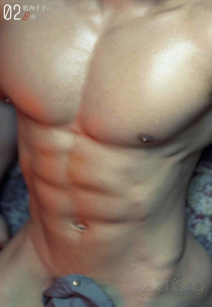 ranger magazine no6969108295444368635